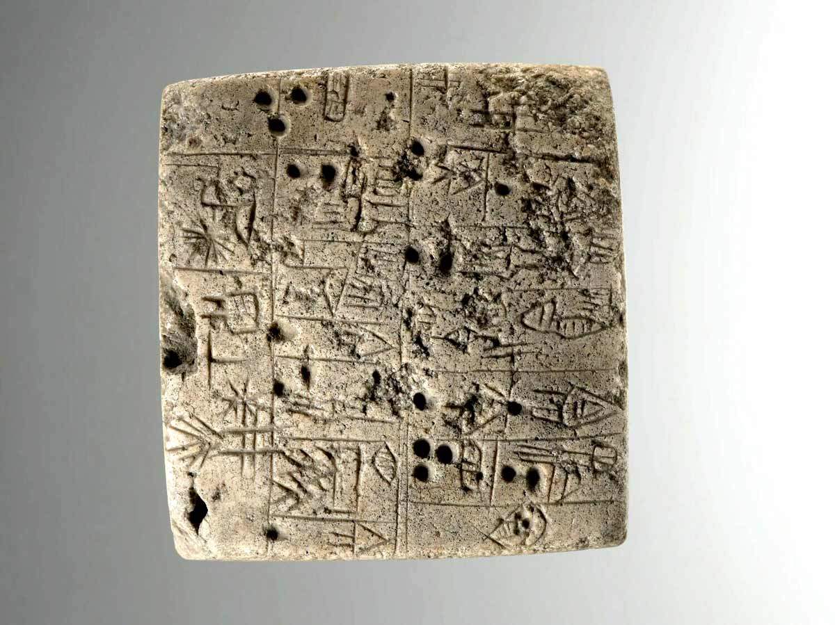 sumerian cueniform tablet