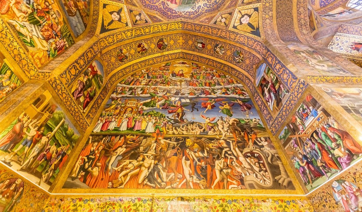 Vank Cathedral | Armenian Church | Isfahan Attractions | Apochi.com