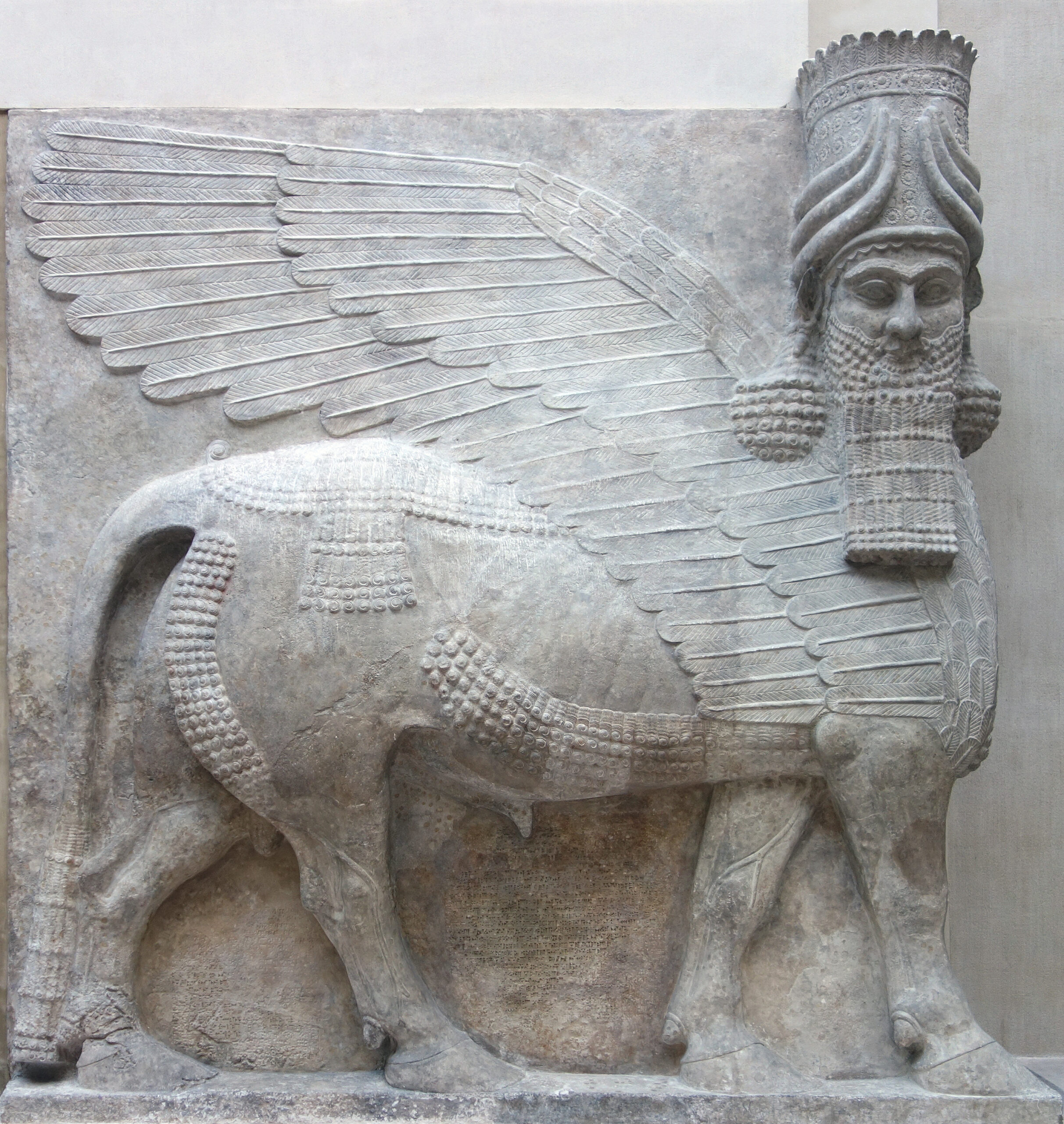 Lamassu From The Citadel Of Sargon II (article) Khan, 51% OFF