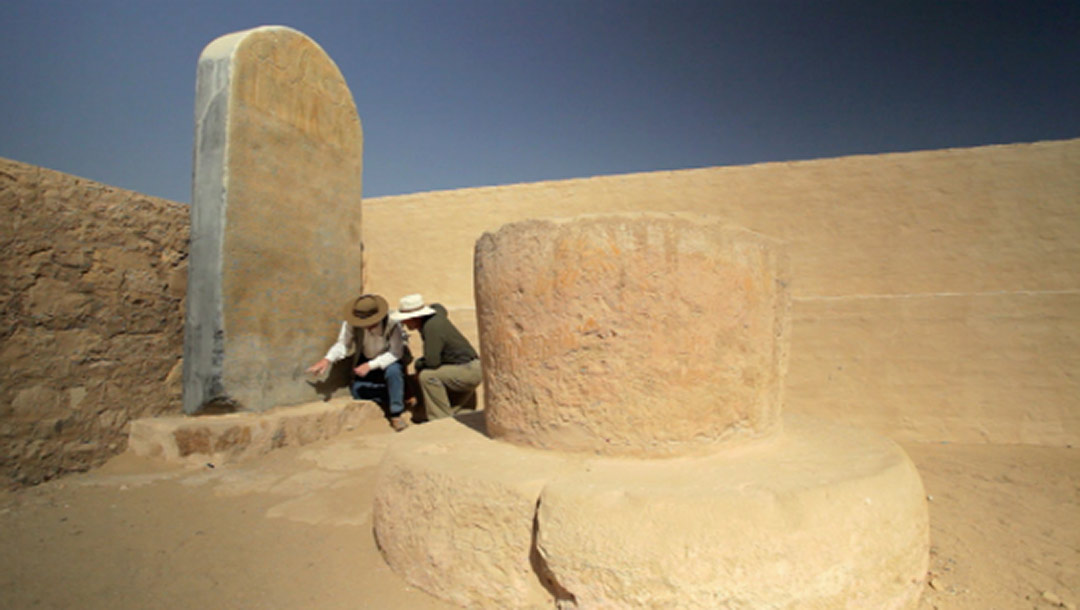 Ancient Egyptian Monument Records Name "Israel" | Patterns of Evidence