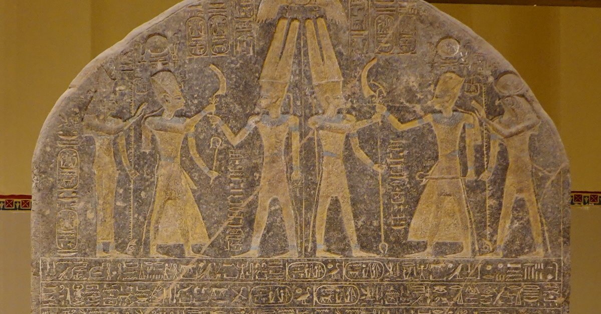 The Merneptah Stele | Answers in Genesis