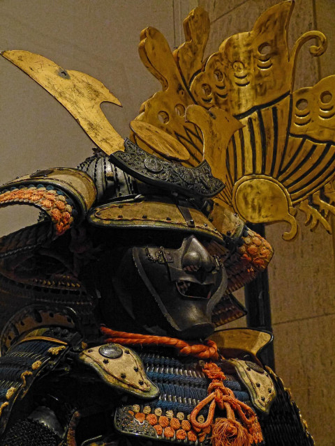 The elaborate armor of the Yokohagido type – early to mid-Edo period: 17th-18th century | The Vintage News