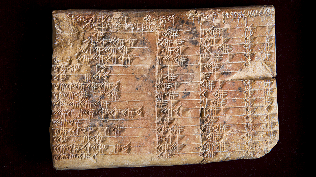 Ancient Babylonian Tablet May Show Early Trigonometry, But Some Experts Are Dubious | HowStuffWorks