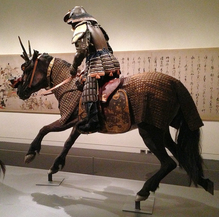 The History Place - Samurai Slide Show: Armor of the Tatehagidō Type