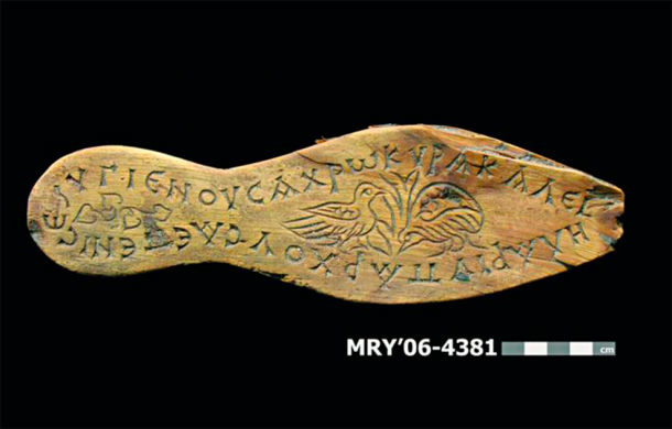 Women's sandals 1500 years old found in Istanbul: scientists decipher  strange inscription (photo) News UAportal