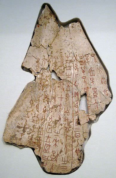 Oracle Bones - World History Encyclopedia