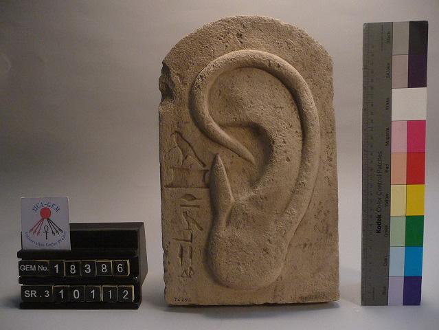 Ear Tablet, found near the Great Sphinx of Giza [639×480] : r/ArtefactPorn