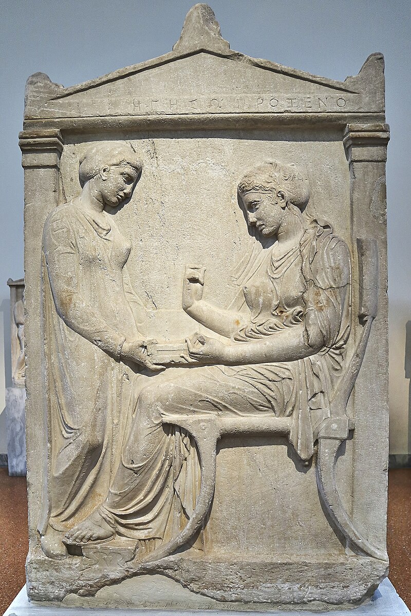 File:The Grave Stele of Hegeso (5th cent. B.C.) at the National Archaeological Museum on 3 April 2018.jpg - Wikimedia Commons