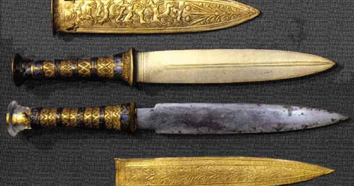 King Tut's Dagger Twist: It Was Not Made In Egypt | Ancient Origins