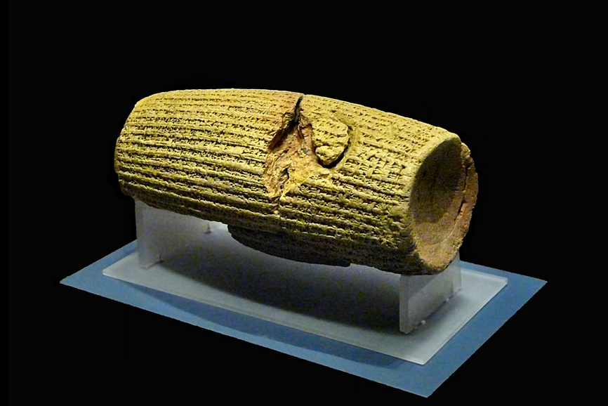 The Cyrus Cylinder And Ancient Persia: A New Beginning (Getty Villa  Exhibitions) | King Cyrus Old Testament | sincovaga.com.br