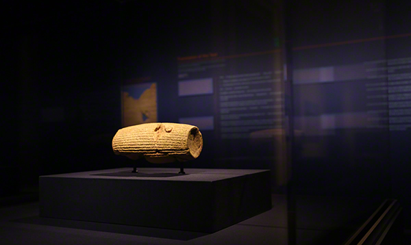 Why the Cyrus Cylinder Matters Today | Getty Iris