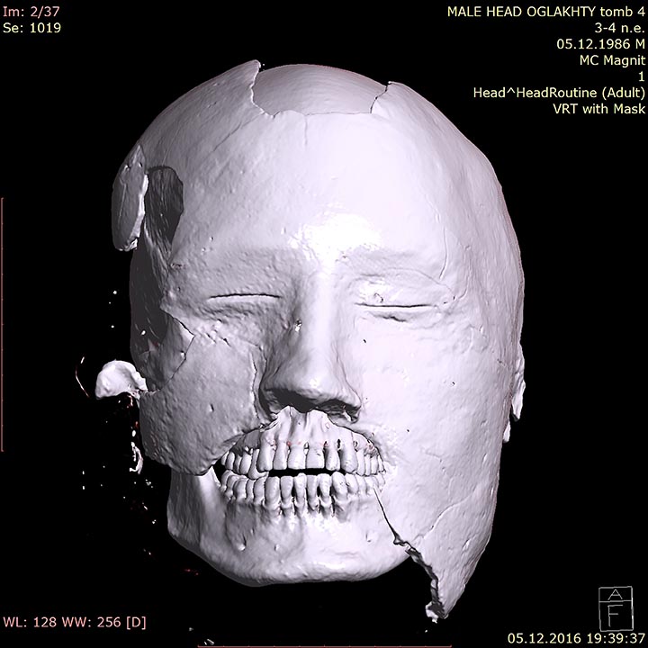 MONGOLS CHINA AND THE SILK ROAD : 1700 year old face behind stunning mask  from Eastern Siberia region ( north of Mongolia)