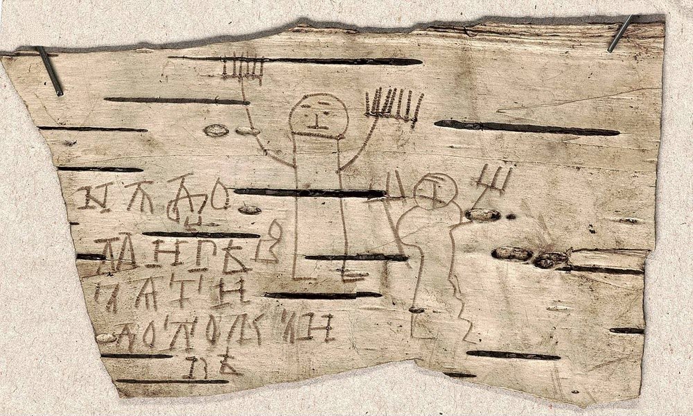 Drawings by a 7-year-old boy named Onfim, from 13th century Russia  (1000x600) : r/ArtefactPorn