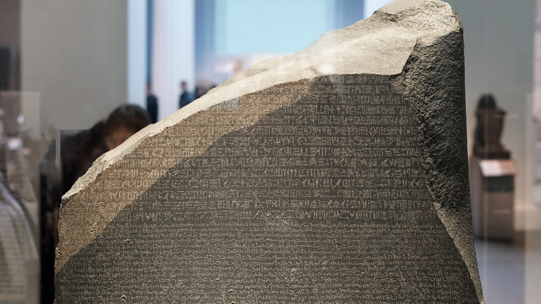 Smarthistory – The Rosetta Stone