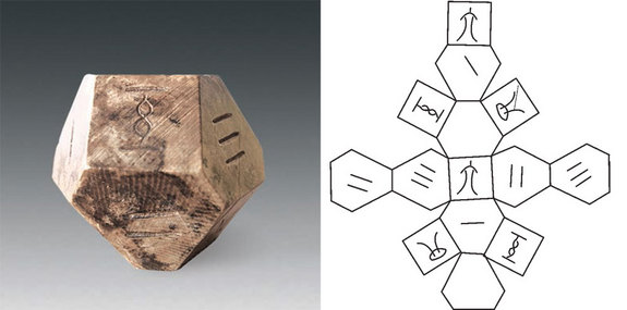 Ancient Chinese board game found in looted tomb