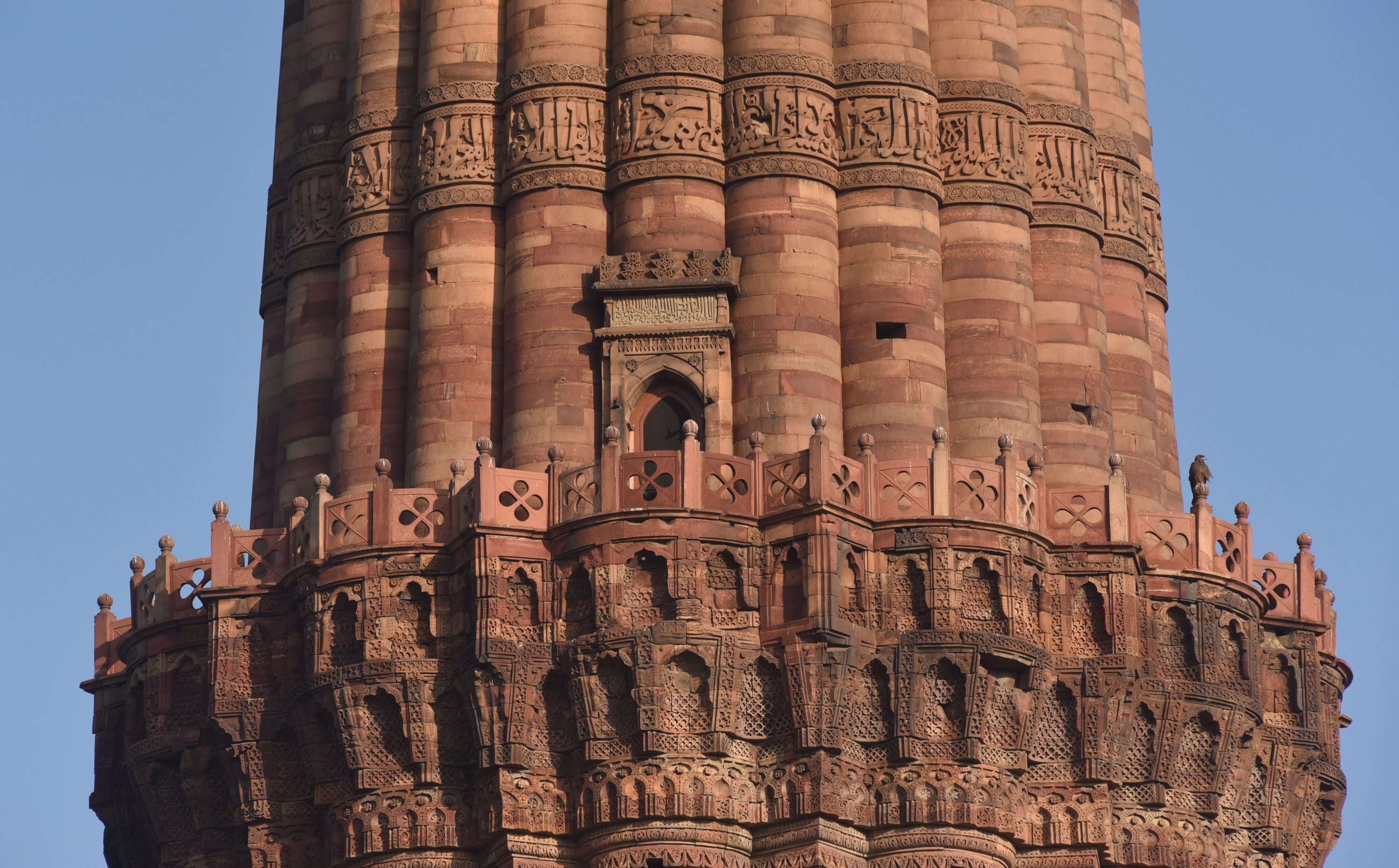 Qutb Minar, a long-standing example of Indo-Islamic architecture | Daily  Sabah