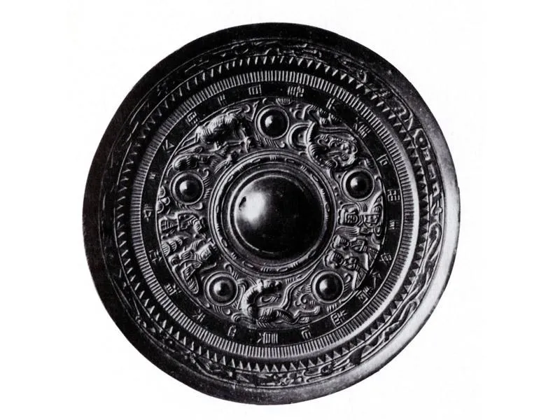 A bronze mirror created during the reign of the Eastern Han dynasty