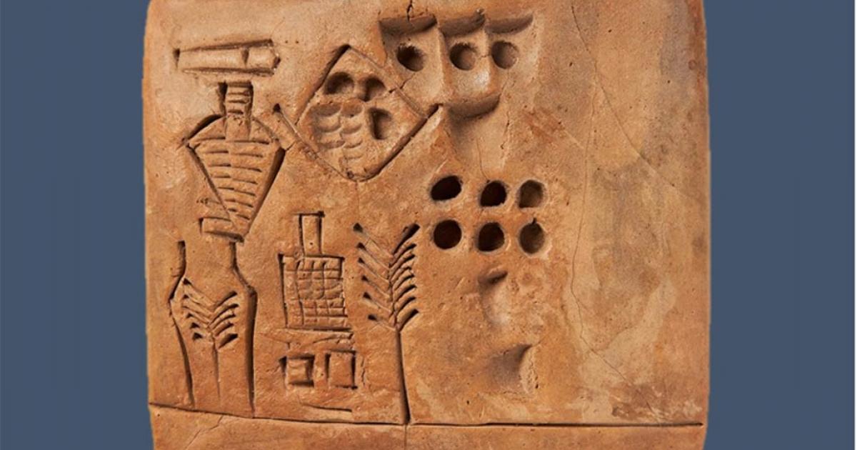 Ancient Sumerian Tablet with 'First Signature' Sells for a Fortune | Ancient  Origins