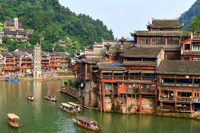 Fenghuang, China: The Phoenix Town