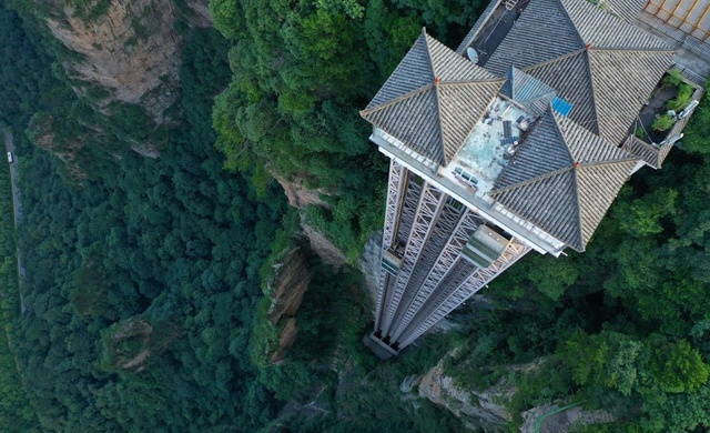 The Bailong Elevator has had a profound impact on both the environment and the local economy