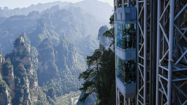 The Bailong Elevator is a testament to advanced engineering and architectural brilliance