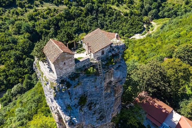 The Katskhi Pillar, Georgia