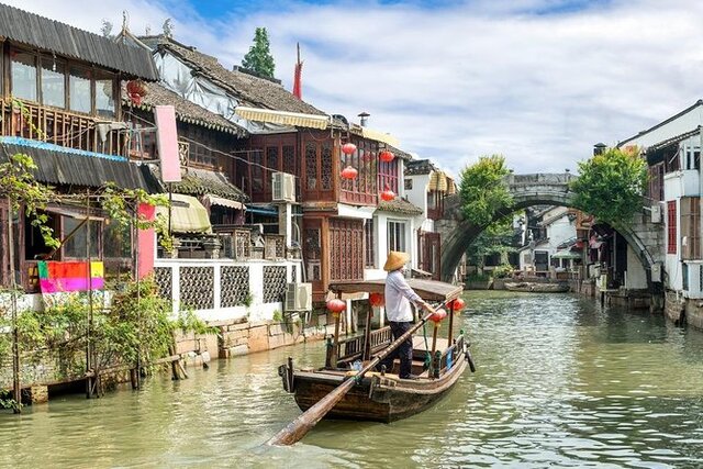 Zhujiajiao, China: Shanghai’s Water Village