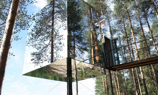 Mirrorcube (Harads, Sweden)