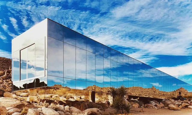 The Invisible House (Joshua Tree, California)