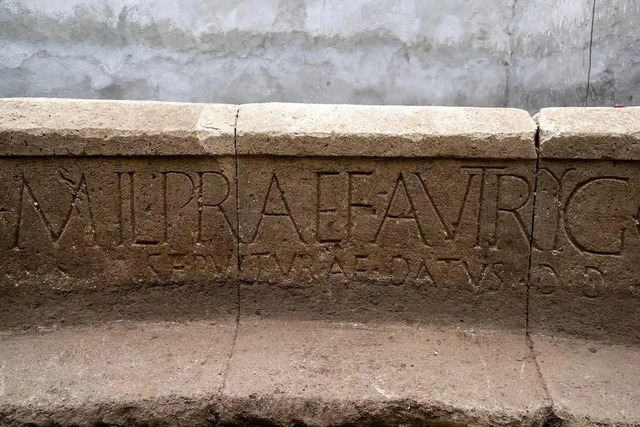 The inscription on the tomb provided significant details about Numerius Agrestinus's life and career, revealing a man who held several prestigious titles and roles