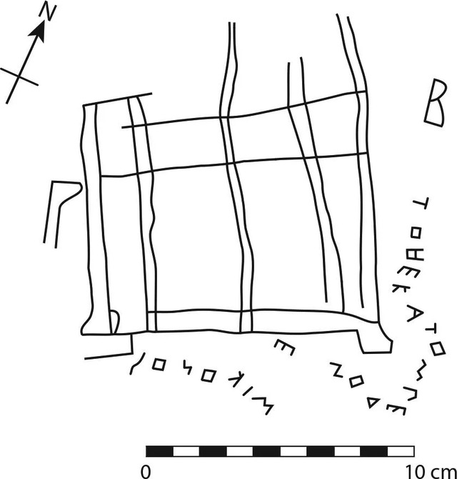 A detailed sketch of the graffiti, highlighting its securely identifiable lines and letters.