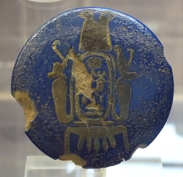 A pommel engraved with the name Khepar-Kheperu-Ra, the throne name of King Ay, who ruled Egypt shortly after King Tutankhamun’s reign during the 18th Dynasty.