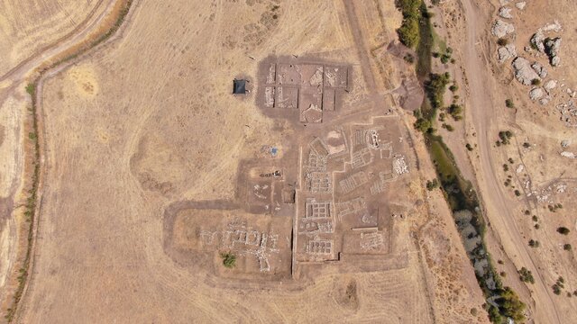 An August 28, 2023, aerial photograph showcases the remarkable Çayönü Hill in Ergani, Diyarbakır, Türkiye, from above.