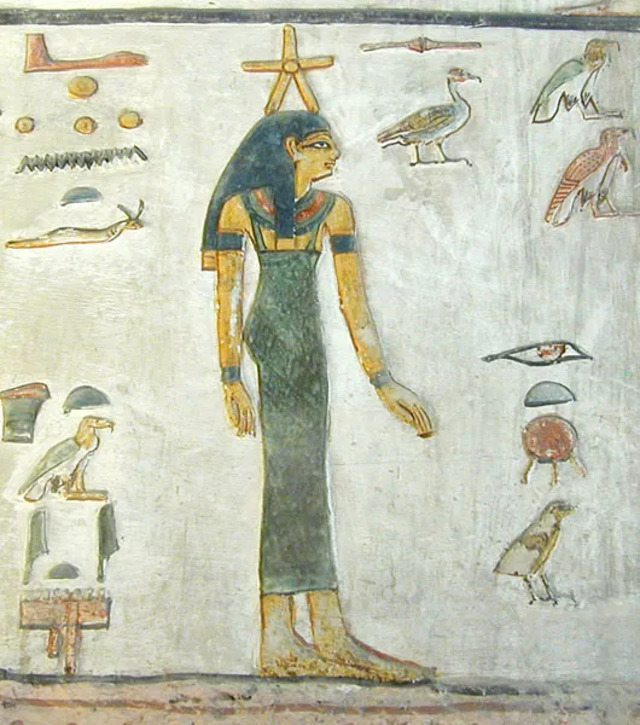 Sopdet, the personification of Sirius in ancient Egyptian mythology, as depicted in the Tomb of Seti I (circa 1300 B.C.).