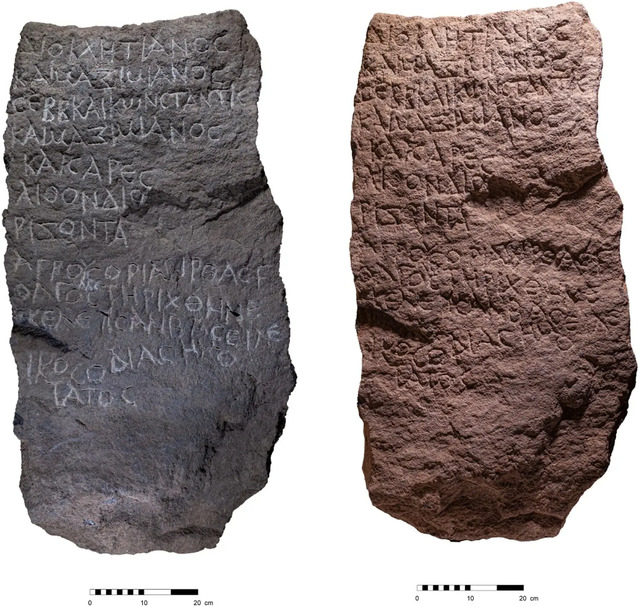 By decree of Diocletian and Maximian Augusti, together with Constantius and Maximian, Caesars, this stone was erected to mark the boundaries of Tirthas and Golgol/m under the supervision of Baseileikos, vir perfectissimus. Shown here is the inscription, both highlighted and unhighlighted. (Credit: T. Rogovski)